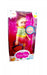 Papusa Baby Reina cu imbracaminte de sport, MalPlay, 24 cm