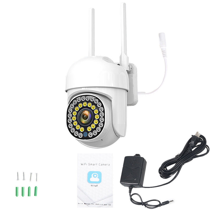 2MP SMART, Wi-Fi IP CCTV CAMERANCE CAMERACE, Αισθητήρας φωτός και κίνησης, υπέρυθρες, ειδοποιήσεις, λευκό