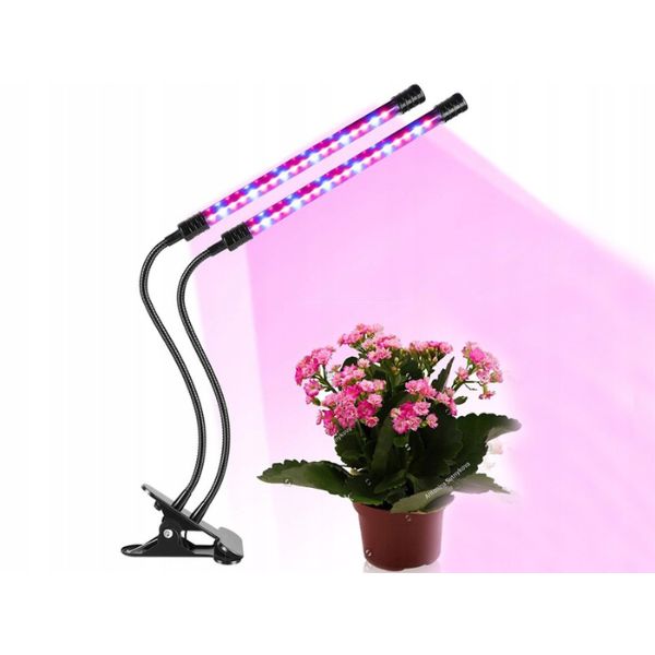 Állítsa be a 2 UV LED -es lámpát a növény növekedésének serkentésére