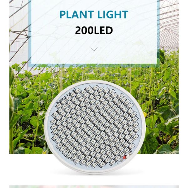 Lampa cu 200 LED-uri pentru cresterea plantelor, cu 2 tipuri de lumina si prindere cu clips