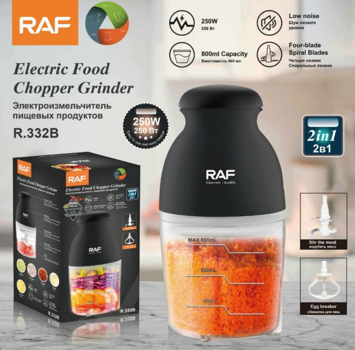 Mini Cheping Machine и миксер 2 в 1 RAF 332, 250W, 1L капацитет, лилаво