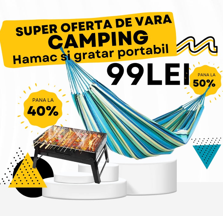 Camping Promotional Pack: Hamac και φορητή βαλίτσα τύπου μπάρμπεκιου